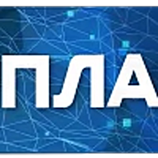 🔤 Эмодзи «ASLAN HASBIK» для Telegram