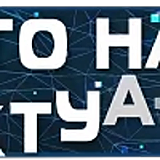 🔤 Эмодзи «ASLAN HASBIK» для Telegram