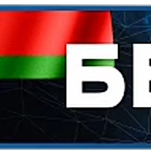 🔤 Эмодзи «ASLAN HASBIK» для Telegram
