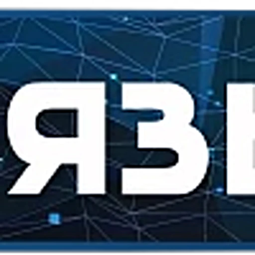 🔤 Эмодзи «ASLAN HASBIK» для Telegram