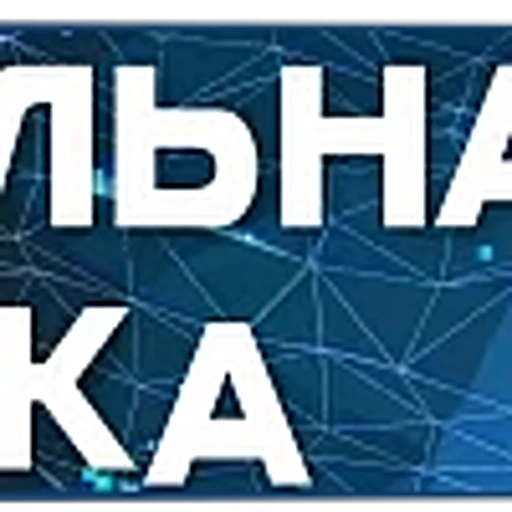 🔤 Эмодзи «ASLAN HASBIK» для Telegram