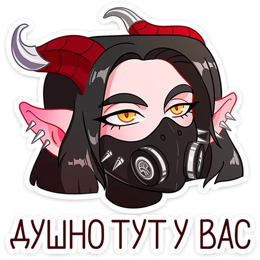 😈 Стикер «Асмодея и Деймония» для Telegram