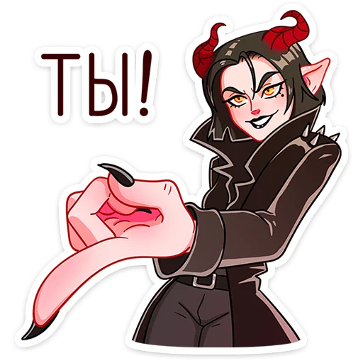😈 Стикер «Асмодея и Деймония» для Telegram