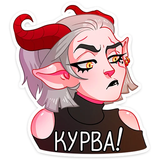 😠 Стикер «Альматея» для Telegram