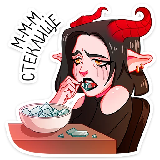 🍽 Стикер «Альматея» для Telegram