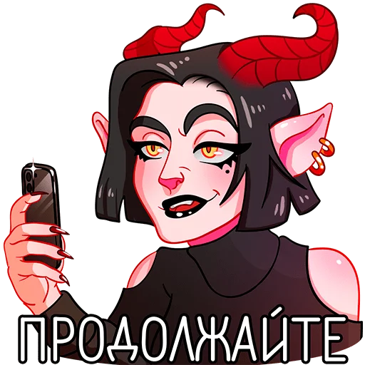 😊 Стикер «Асмодея» для Telegram