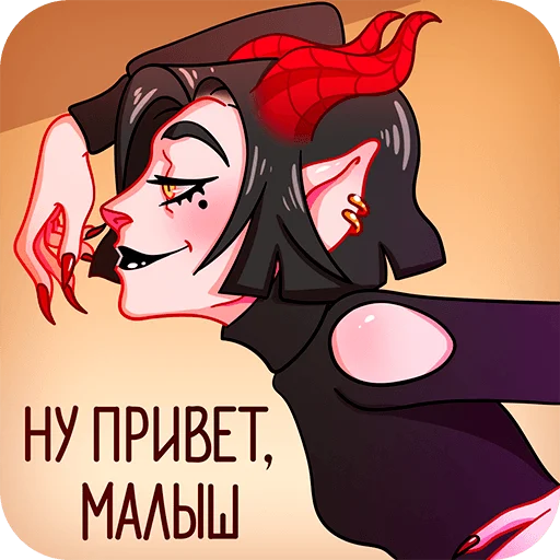 Стикерпак Асмодея для Telegram
