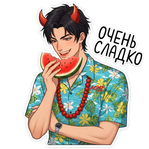 🍉 Стикер «Бойчик» для Telegram