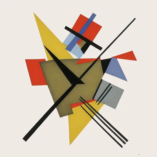 🖼 Стикер «asociacion de artistas» для Telegram
