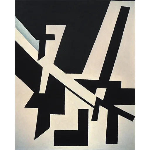 🖼 Стикер «asociacion de artistas» для Telegram