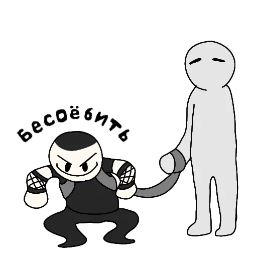 😈 Стикер «Asper X» для Telegram