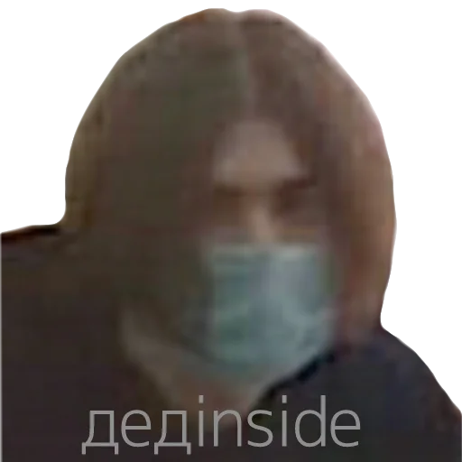 💀 Стикер «ASS-69» для Telegram