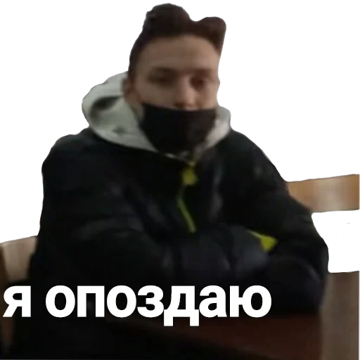 😷 Стикер «ASS-69» для Telegram