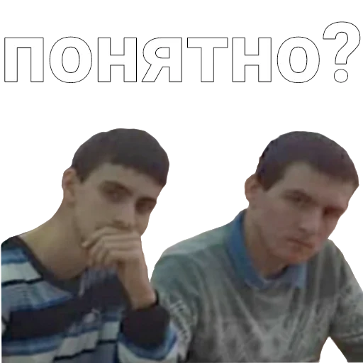 🤔 Стикер «ASS-69» для Telegram