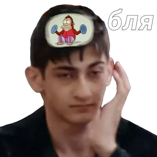 😑 Стикер «ASS-69» для Telegram