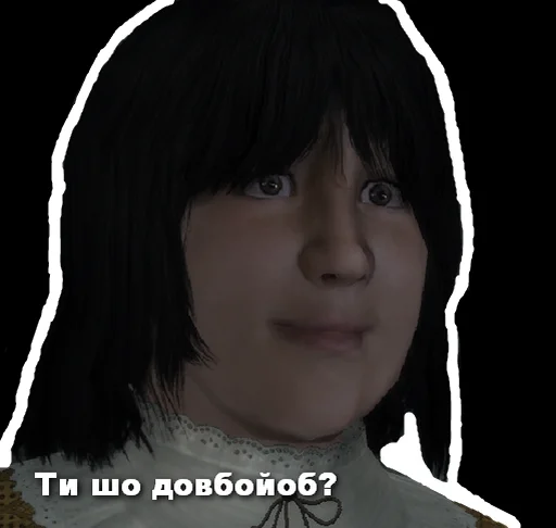 🤡 Стикер «Ассассіно» для Telegram