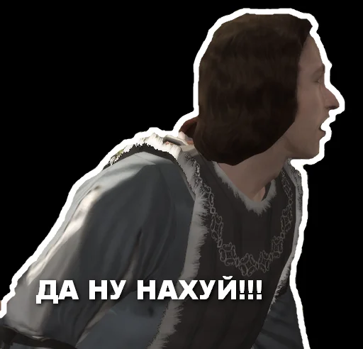 😲 Стикер «Ассассіно» для Telegram