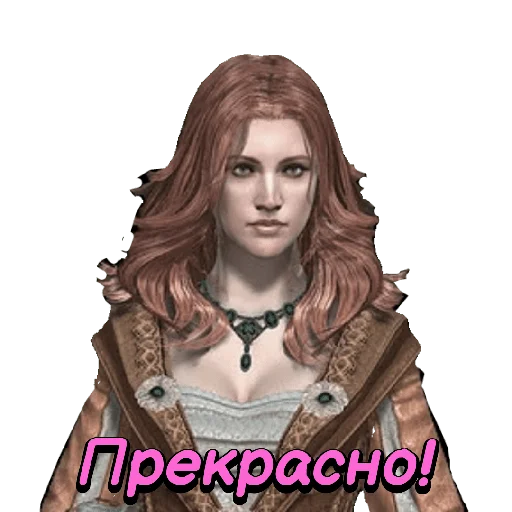 😧 Стикер «Assassin&;s Creed» для Telegram