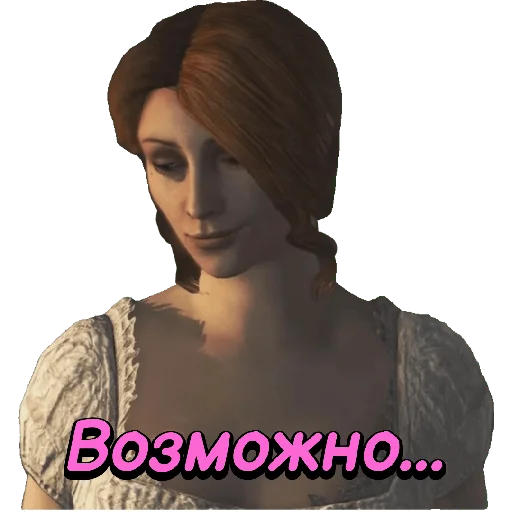 😉 Стикер «Assassin&;s Creed» для Telegram
