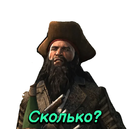 🤲 Стикер «Assassin&;s Creed» для Telegram