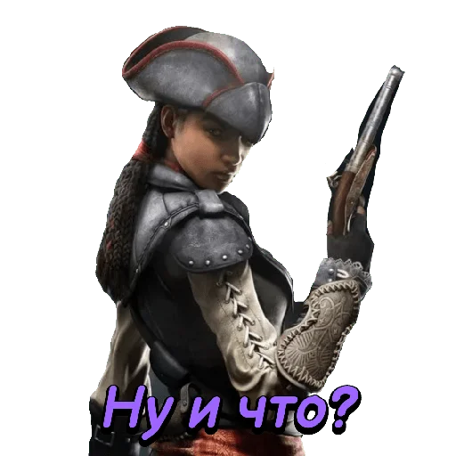 👆 Стикер «Assassin&;s Creed» для Telegram