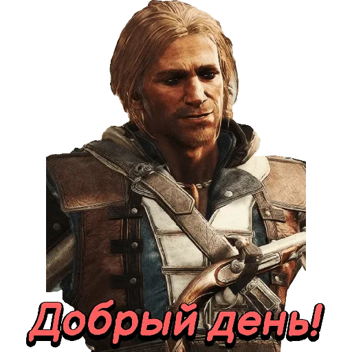 Стикерпак Assassin&;s Creed для Telegram