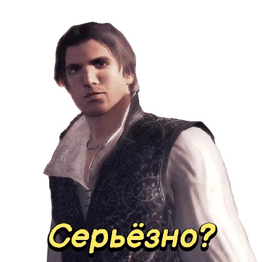 😑 Стикер «Assassin&;s Creed» для Telegram