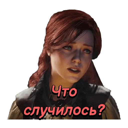 😱 Стикер «Assassin&;s Creed» для Telegram