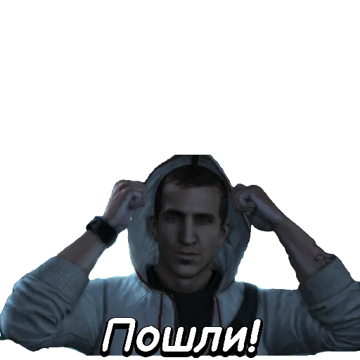 ✋ Стикер «Assassin&;s Creed» для Telegram