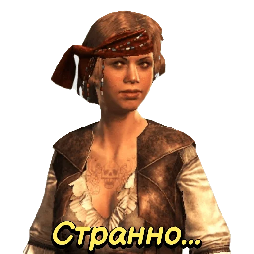 😵‍💫 Стикер «Assassin&;s Creed» для Telegram
