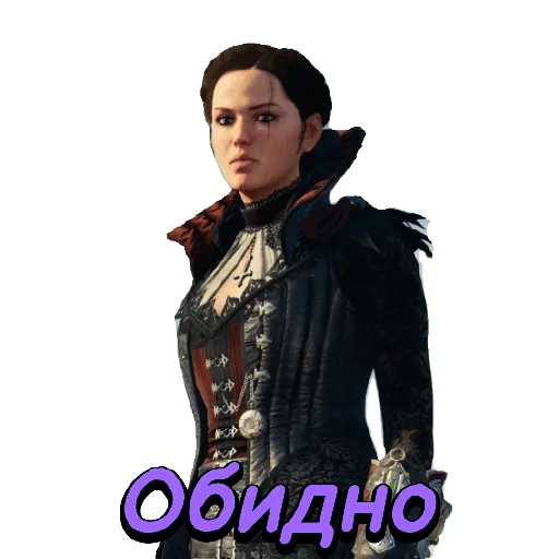 😣 Стикер «Assassin&;s Creed» для Telegram