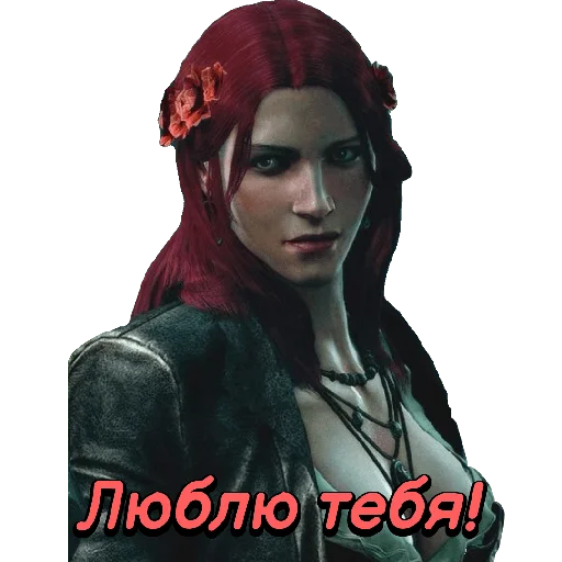 🥰 Стикер «Assassin&;s Creed» для Telegram