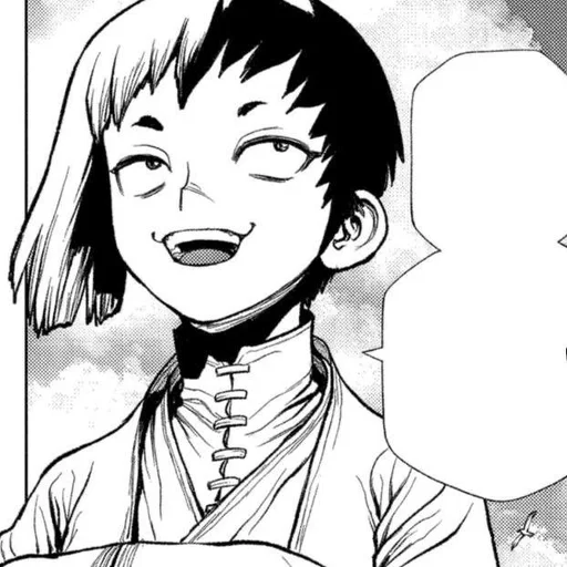 🃏 Стикер «Gen Asagiri» для Telegram