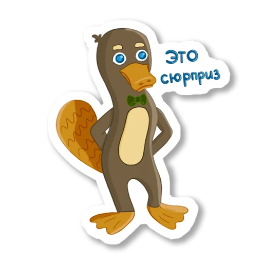 😌 Стикер «Assorted» для Telegram
