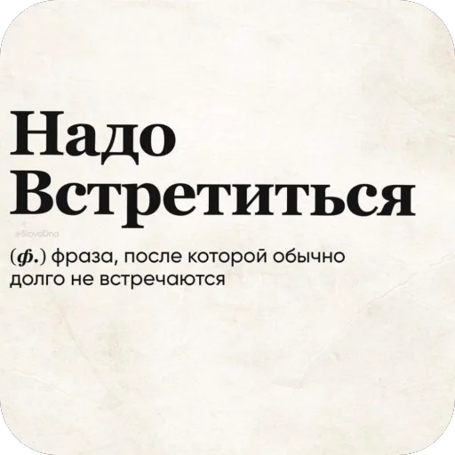 🫥 Стикер «(Assorted stickers) •ηηợ√•» для Telegram