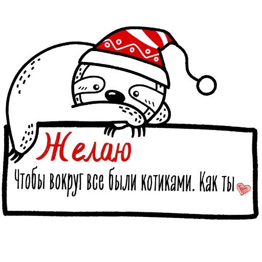 🫥 Стикер «(Assorted stickers) •ηηợ√•» для Telegram