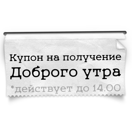 🫥 Стикер «(Assorted stickers) •ηηợ√•» для Telegram
