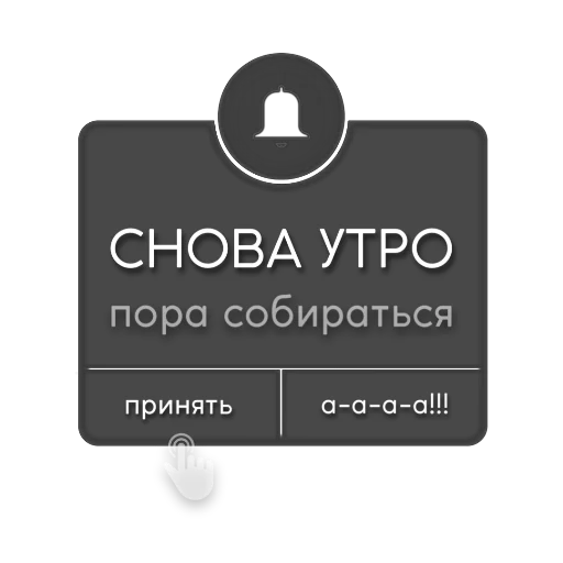 🫥 Стикер «(Assorted stickers) •ηηợ√•» для Telegram