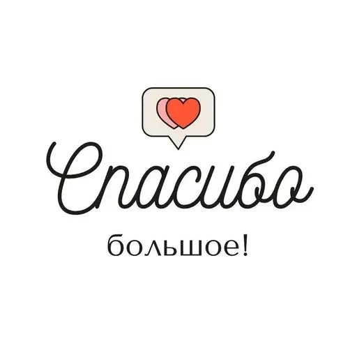 🫥 Стикер «(Assorted stickers) •ηηợ√•» для Telegram