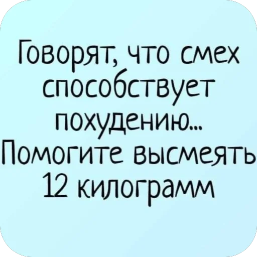 🫥 Стикер «(Assorted stickers) •ηηợ√•» для Telegram