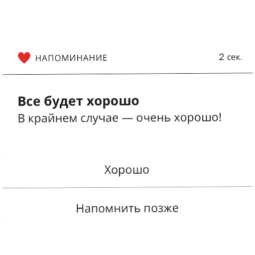 🫥 Стикер «(Assorted stickers) •ηηợ√•» для Telegram