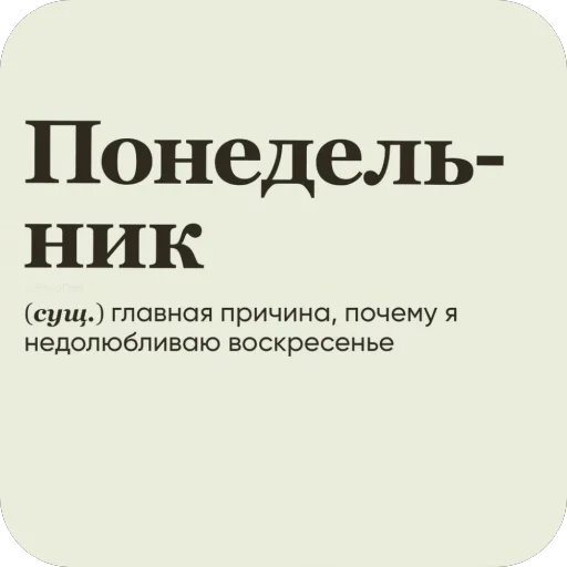 🫥 Стикер «(Assorted stickers) •ηηợ√•» для Telegram