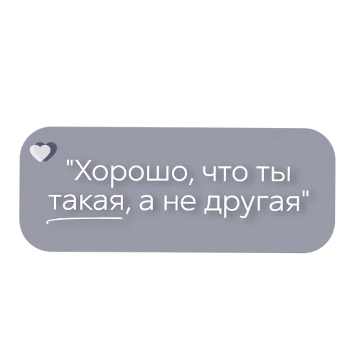 🫥 Стикер «(Assorted stickers) •ηηợ√•» для Telegram
