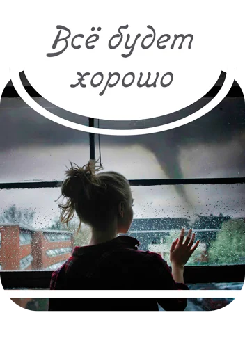 🌈 Стикер «(Assorted stickers) •ηηợ√•» для Telegram