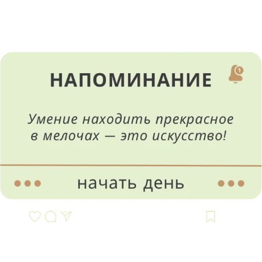 🫥 Стикер «(Assorted stickers) •ηηợ√•» для Telegram