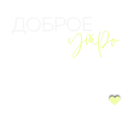 🫥 Стикер «(Assorted stickers) •ηηợ√•» для Telegram