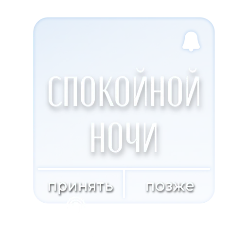 🫥 Стикер «(Assorted stickers) •ηηợ√•» для Telegram