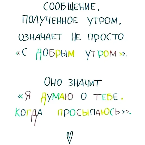 🫥 Стикер «(Assorted stickers) •ηηợ√•» для Telegram