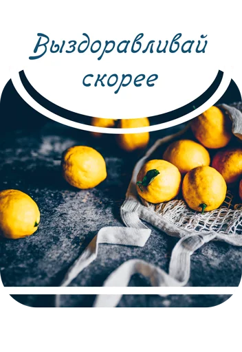 🍋 Стикер «(Assorted stickers) •ηηợ√•» для Telegram