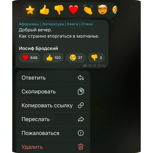🫥 Стикер «(Assorted stickers) •ηηợ√•» для Telegram